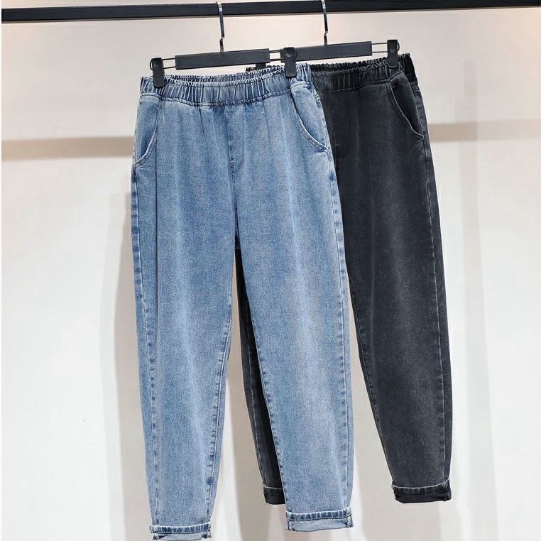 高腰牛仔裤女2020年新款韩版显瘦松紧哈伦百搭秋季阔腿老爹九分裤