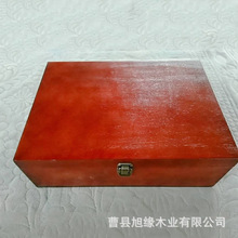 复古红色双支装红酒木盒创意精美翻盖葡萄酒包装木质红酒礼盒