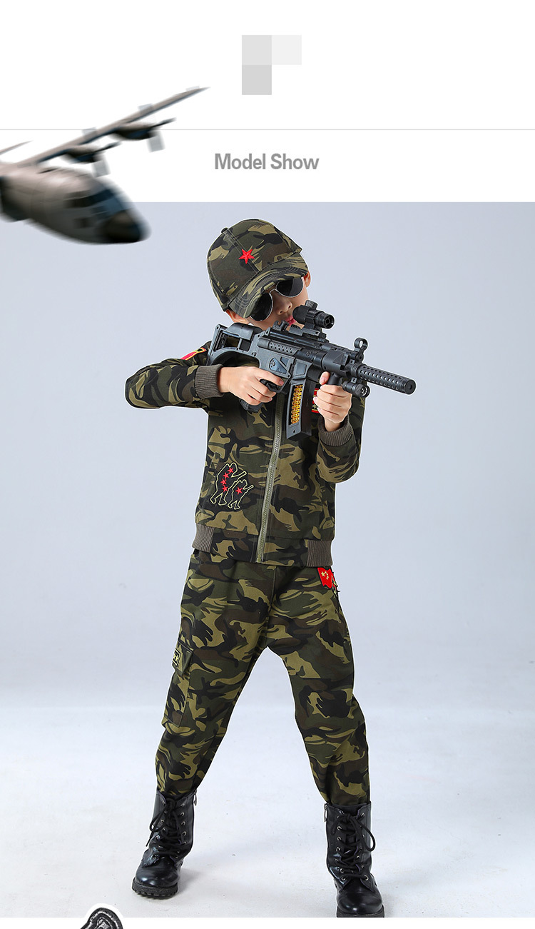 儿童迷彩服套装男童秋装特种兵军装2021春秋季新品中大童两件套潮