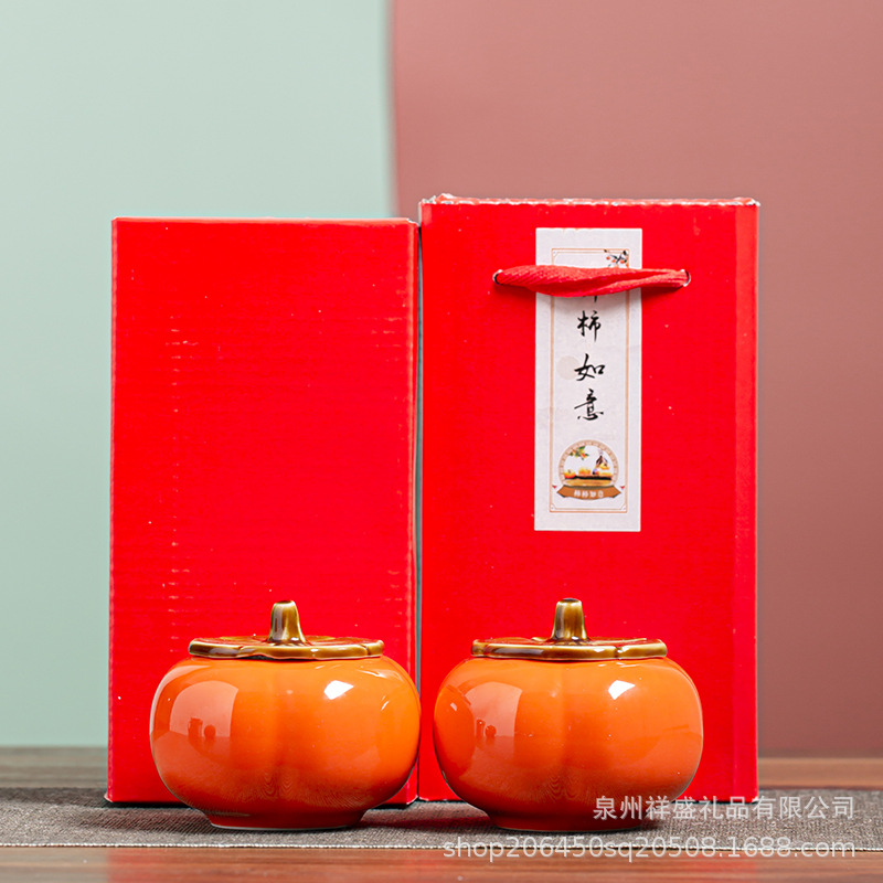 Persimmon Ruyi Porcelain Sealed Xi Persimmon Candy Box Candy Creative Tea Jar Mini Small Sized Packaging Candy Jar