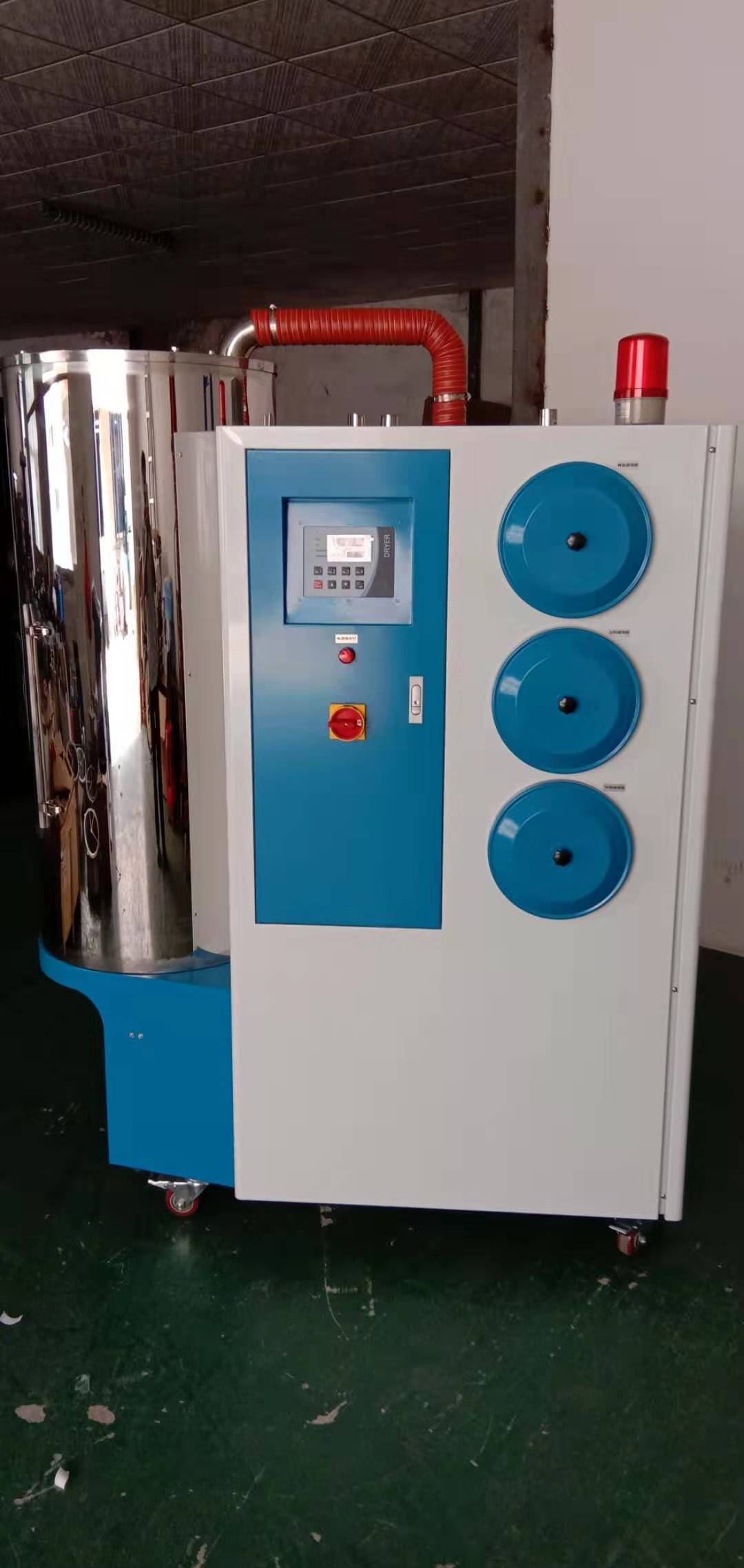 广东东莞市厂家直销三机一体除湿干燥机欧化除湿干燥机pa除湿干燥