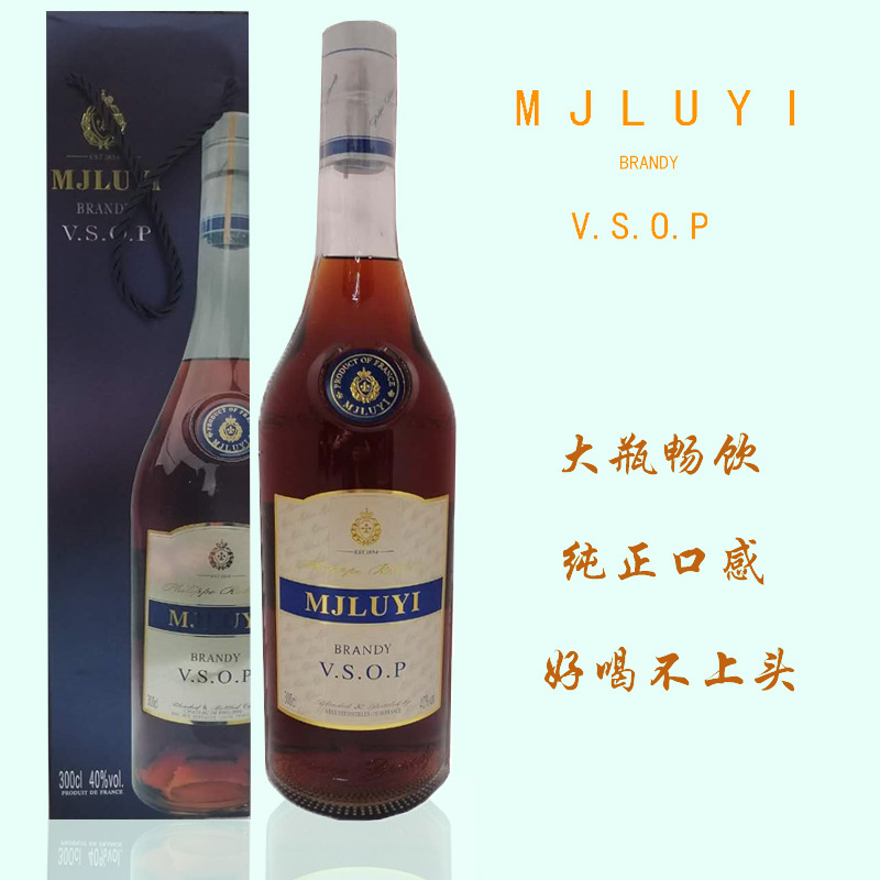 法国进口洋酒6斤梅爵&拿破仑vsop洋酒白兰地特惠正品批发-阿里巴巴