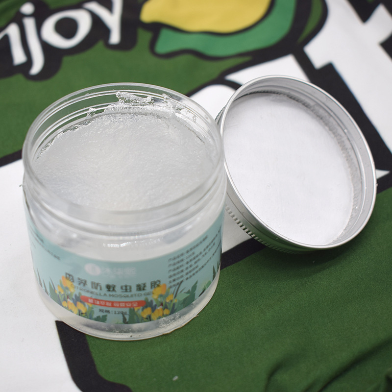 120ml驱蚊凝胶室内香茅防蚊虫凝胶蚊不叮防蚊驱蚊神器ome办公代发