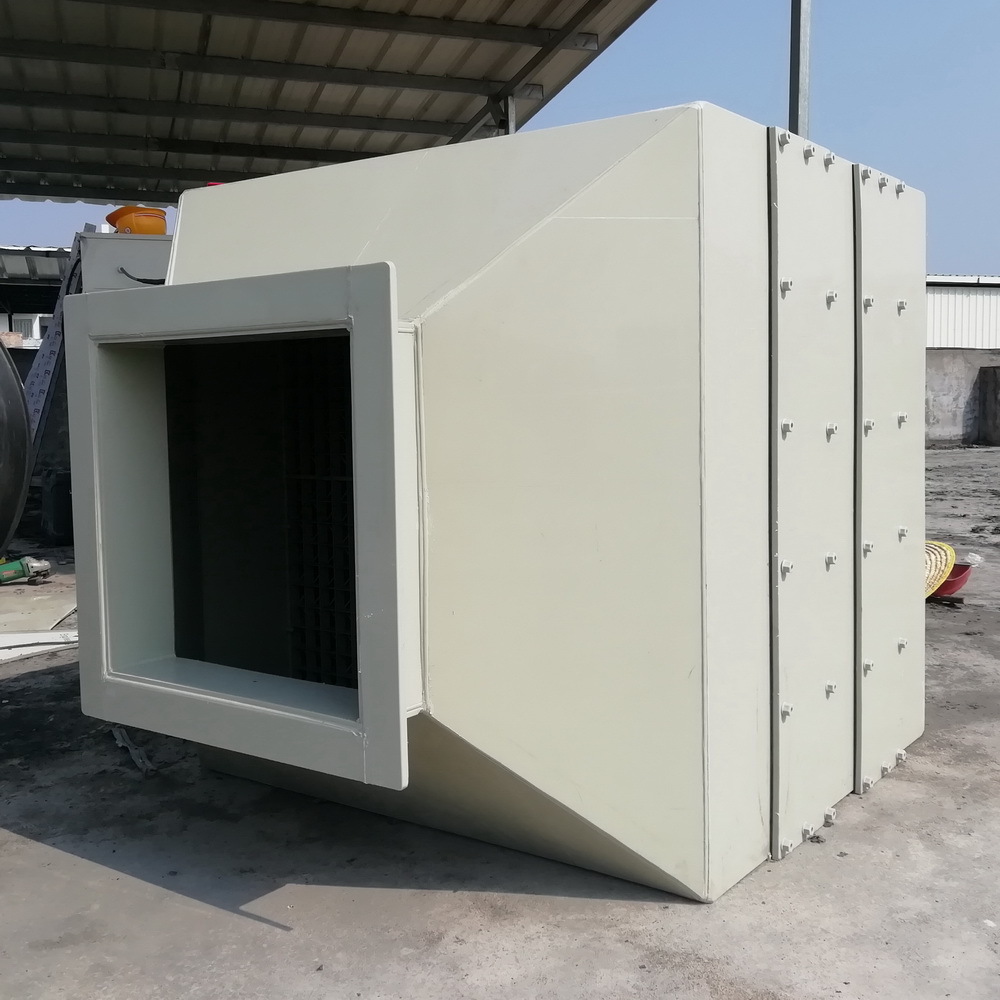 工业废气处理活性炭过滤器卧式废气吸附处理pp蜂窝活性炭过滤箱