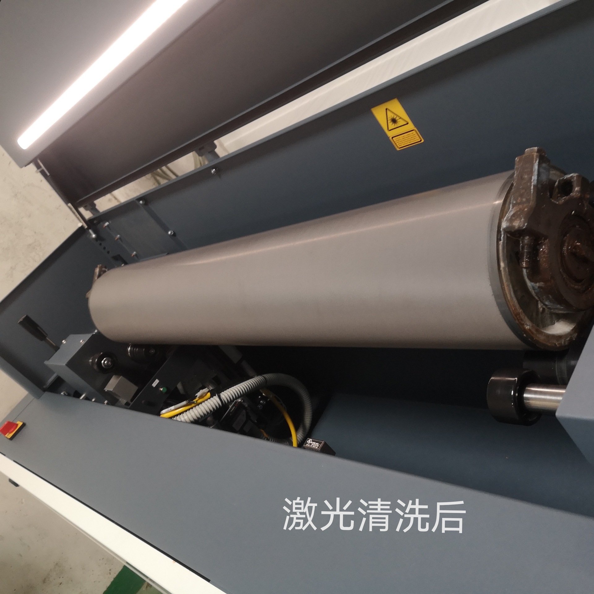 海德堡印刷机上光单元陶瓷网纹辊激光清洗激光清洗胶印过油网纹辊