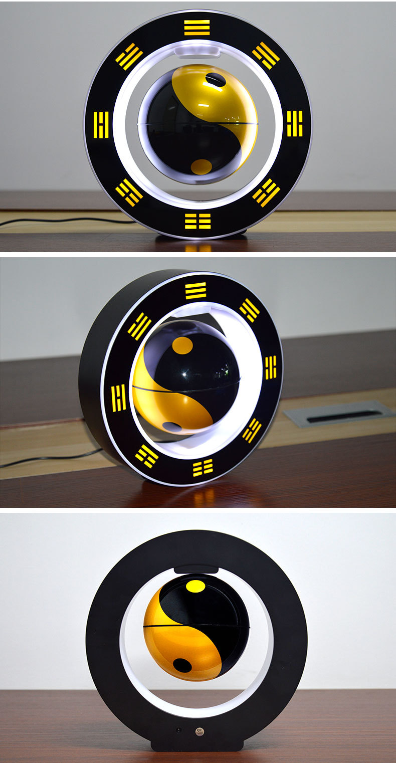 风水球磁悬浮八卦太极球摆件风水招财家居办公室客厅装饰创意礼品