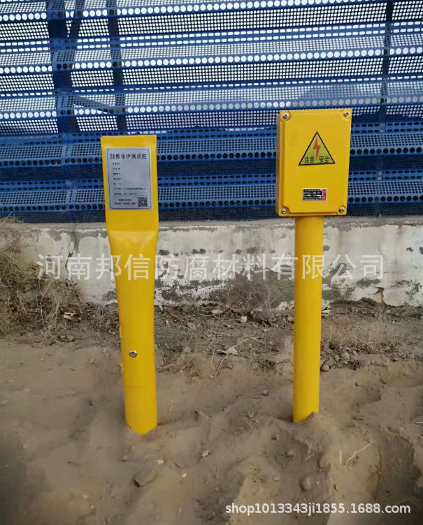 牺牲阳极防爆接线箱exd iibt4/ip55铸造铝合金阴极保护防爆分线箱