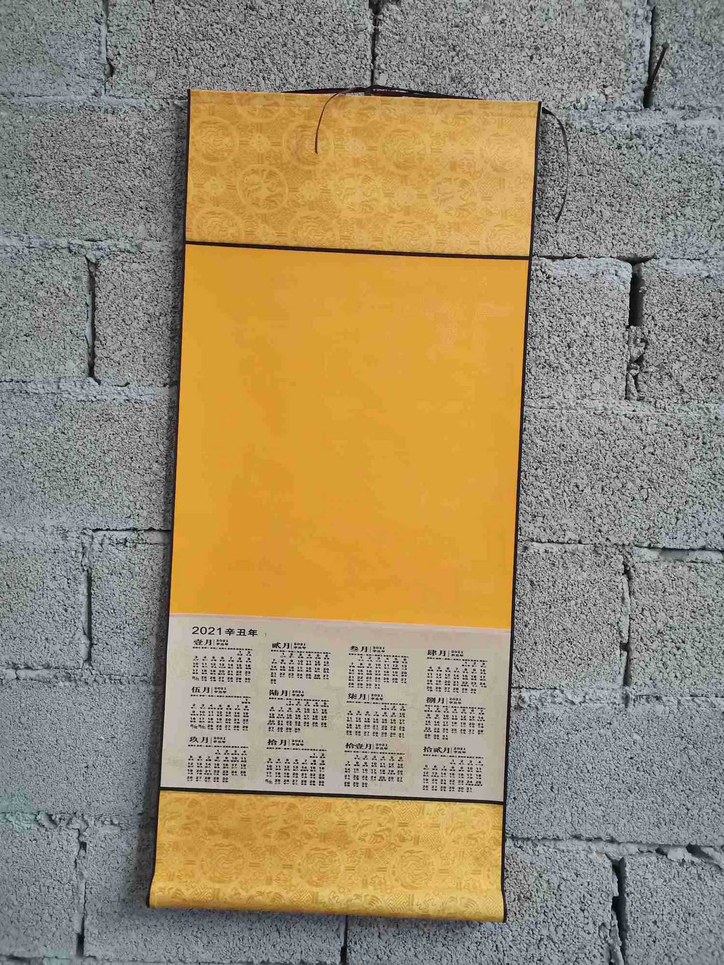 厂家直供2021年挂历空白画轴宣纸卷轴国画书法毛笔字创作批发