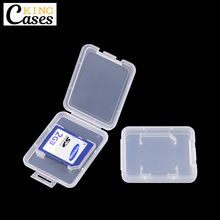透明7.5mm SD卡盒PP塑料包装盒相机内存卡收纳小白盒厂家直销