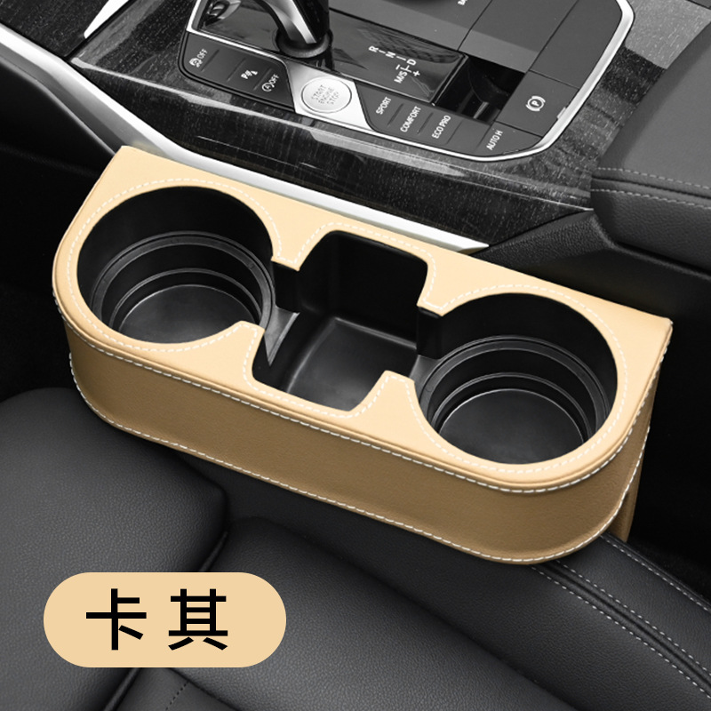 Car Seat Slit Organizer Car Leather Water Cup Holder Seat Storage Storage Box Car Water Cup Shopping Bags