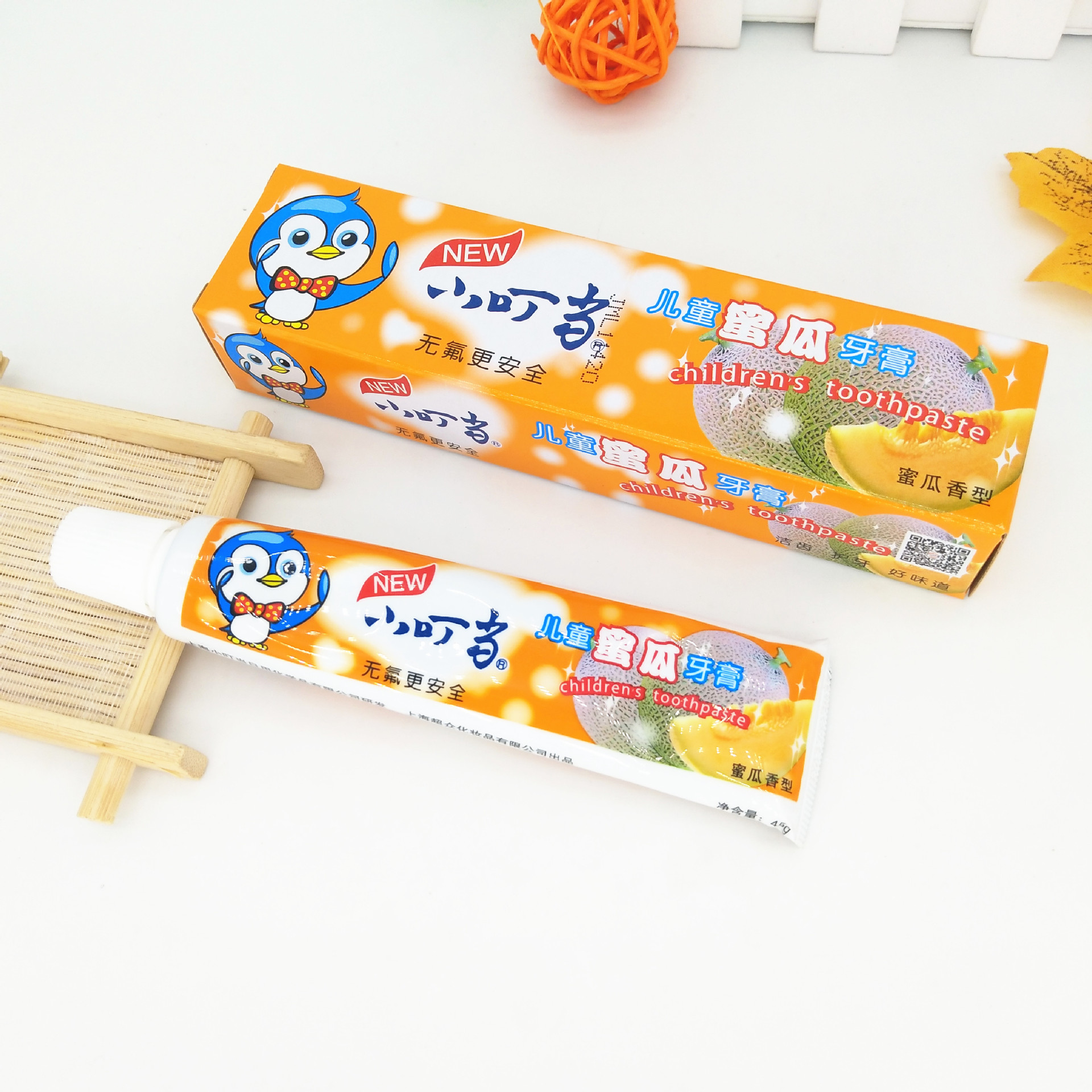 批发小叮当儿童牙膏无氟安全儿童水果牙膏洁齿护牙好味道