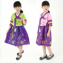 儿童舞蹈服装韩服女童朝鲜族舞蹈服装大长今民族舞蹈演出服装现货
