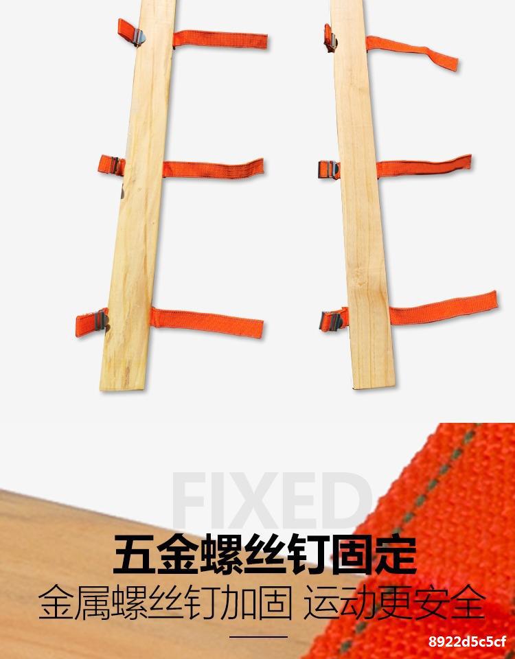 同舟共济木板鞋户外拓展训练亲子游戏趣味运动会团建比赛年会道具