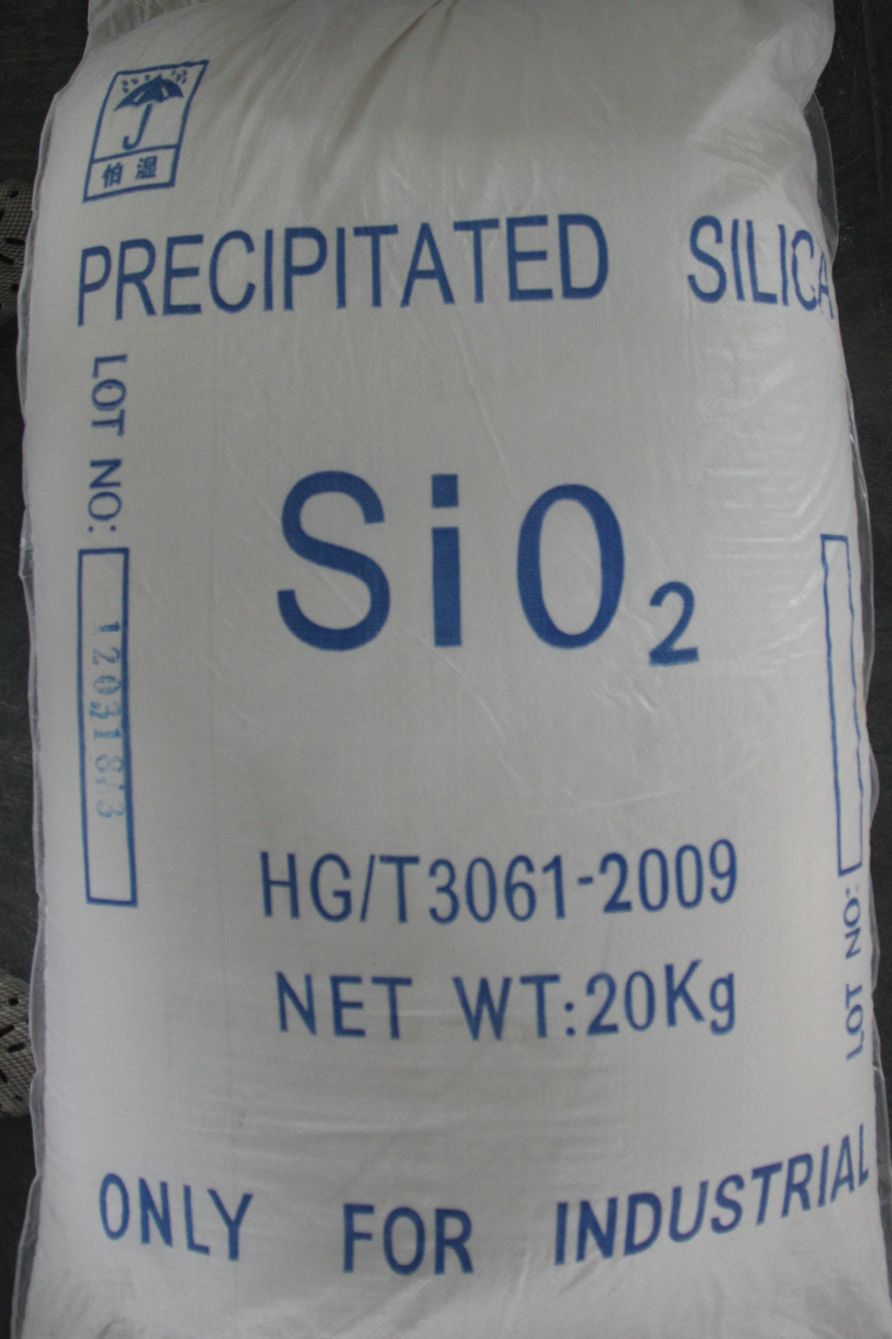 一级代理白炭黑 二氧化硅 特级超细白炭黑 免费试样欢迎订购