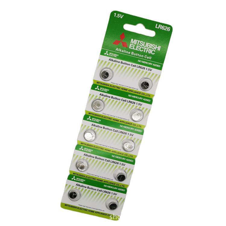 三菱原装lr626/377a/ag4/sr626sw手表电子玩具1.5v碱性纽扣电池