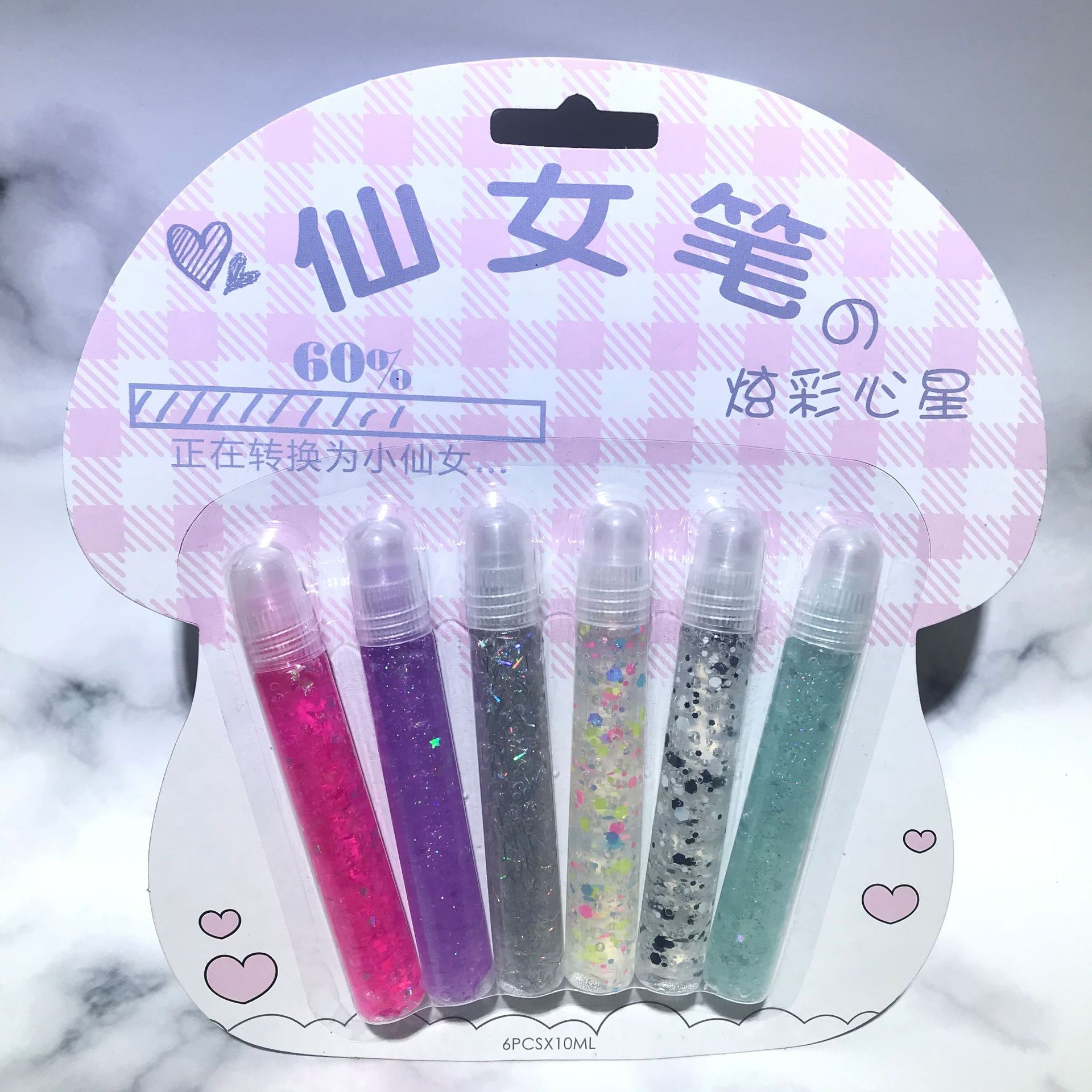 学生diy手工涂鸦黑纸卡笔创意免烤型仙女笔绘画6色网红笔文具用品