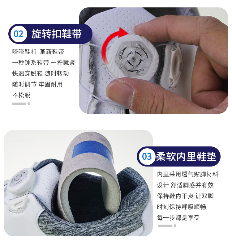 dominant男士高尔夫运动球鞋旋转鞋带休闲防水透气耐磨固定方向钉