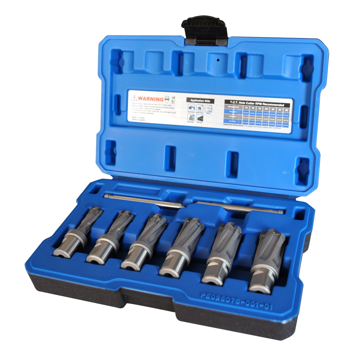 原装空心钻头磁力钻头硬质合金钻头取芯钻头便携组套hd35 高精度