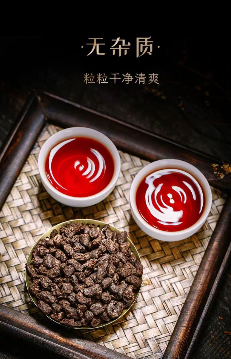 碎银子云南普洱茶熟茶糯米香茶老茶头茶叶茶化石500g茶叶
