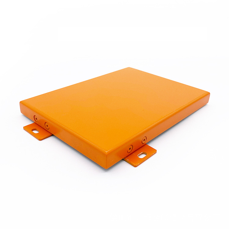 经典橙色铝单板 外墙金属铝合金板材厂家直销铝单板