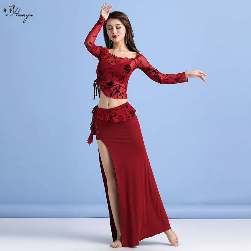 华宇肚皮舞服装2020新款秋冬东方舞初学者练习演出服练功服套装女