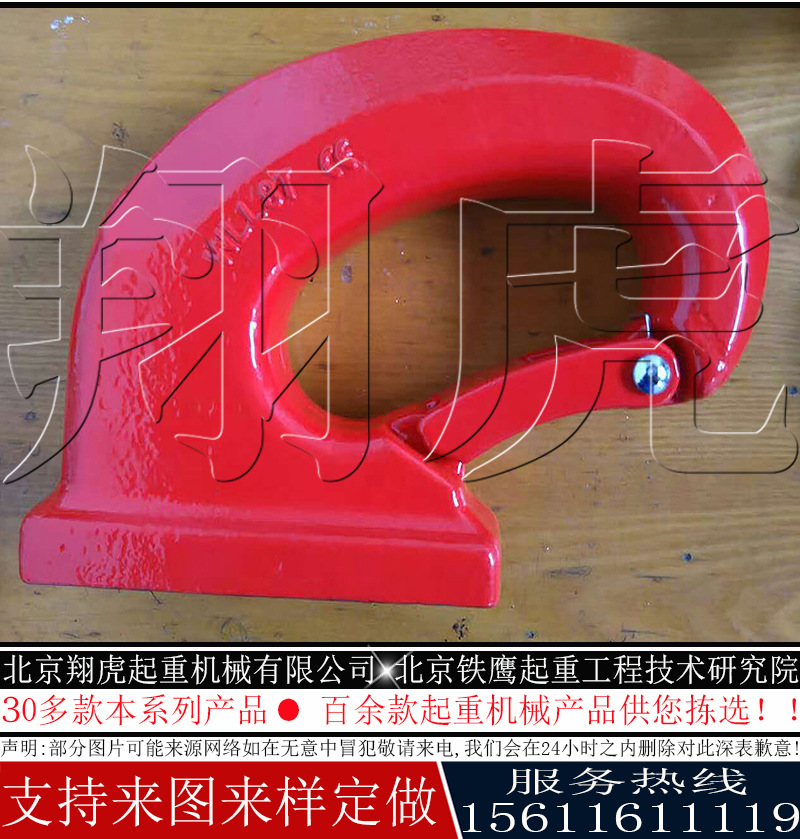 吊耳巴音郭楞蒙古吊耳江苏吊耳