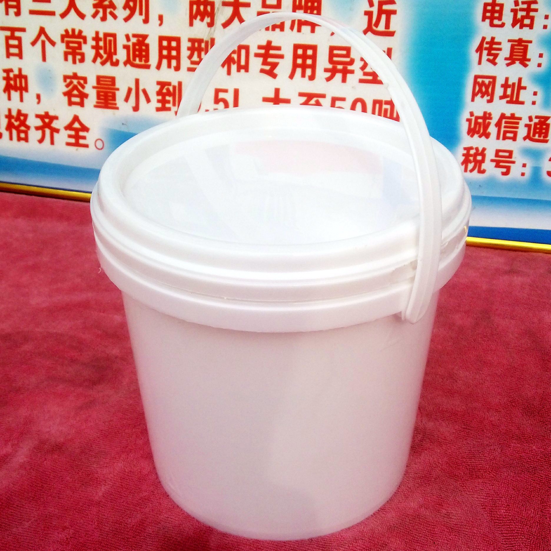 富航容器 2l塑料桶 2升圆形大口食品桶 出口商检包装用