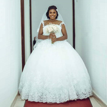 2020非洲新娘婚纱复古蕾丝贴花钻石装饰公主裙礼服