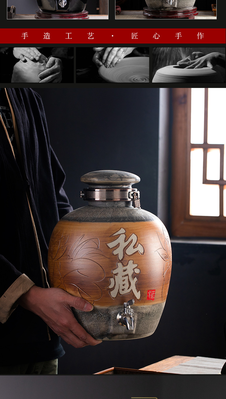 景德镇陶瓷酒坛 家用密封酒缸窖藏10斤50斤100斤土陶白酒泡酒坛子