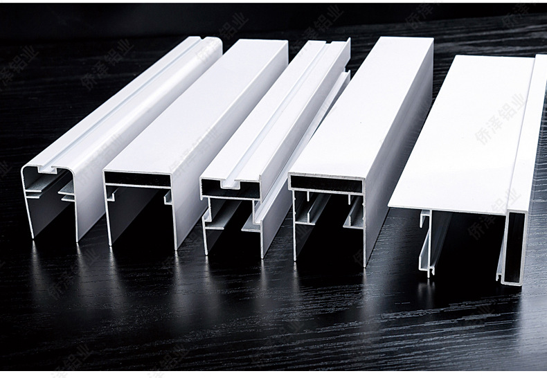 侨泽铝业 蜂巢帘轨道铝型材加工挤压 6063铝材 窗帘轨道 上梁下轨