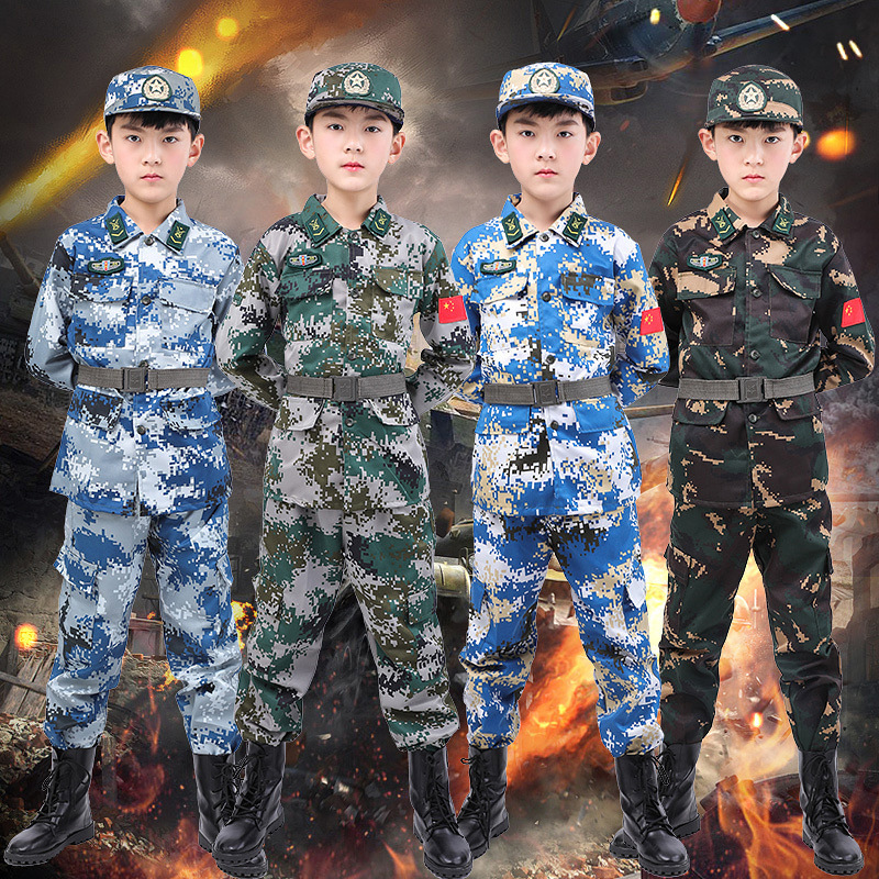 儿童迷彩服套装男童女孩特种兵中小学生军训服装海陆空军装演出服
