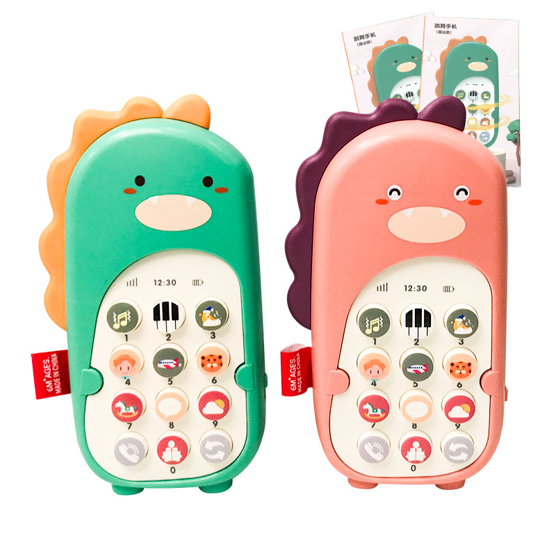 儿童恐龙手机震动跳舞仿真音乐手机益智早教机可啃咬手机电话玩具