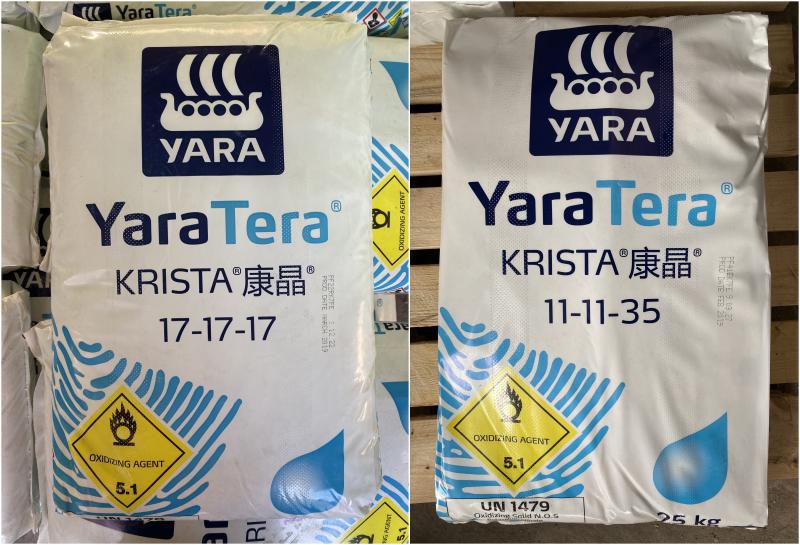 进口康晶平衡高钾大量元素水溶肥柑橘果树蔬菜西瓜冲施肥25kg包邮