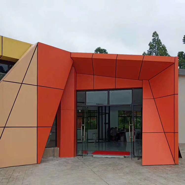 展厅门头定制异形铝单板凹凸菱形铝单板幕墙装饰氟碳彩色铝单板