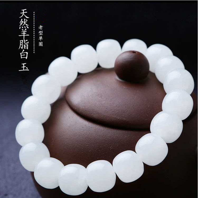 天然新疆白玉金丝玉手串老型珠羊脂白玉桶珠手链男女苹果珠玉珠