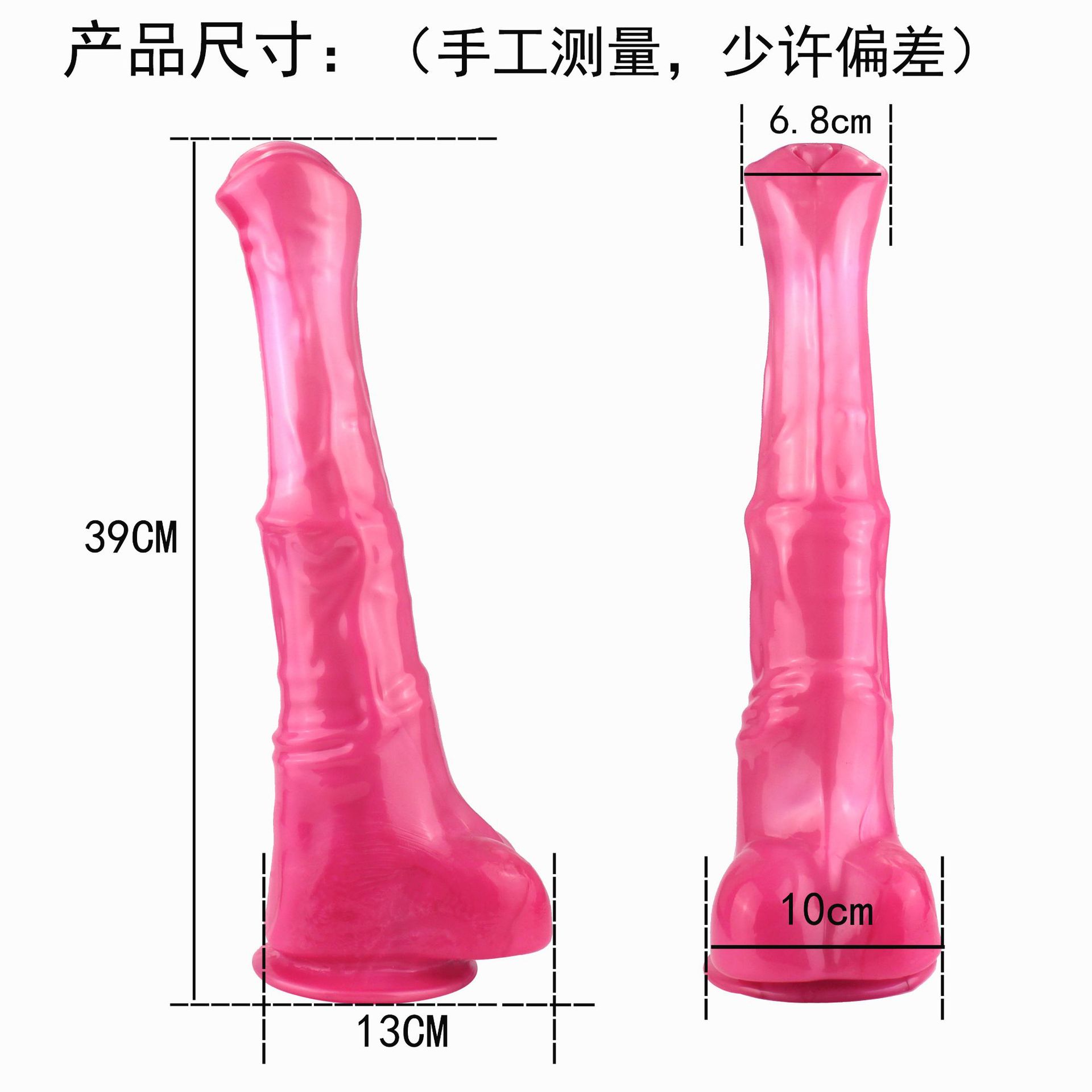 Лошадиный Фаллоимитатор