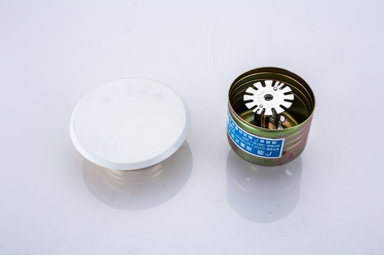 dn15消防快速隐蔽喷淋头68度4分快速响应隐蔽式喷头3mm暗装喷淋头