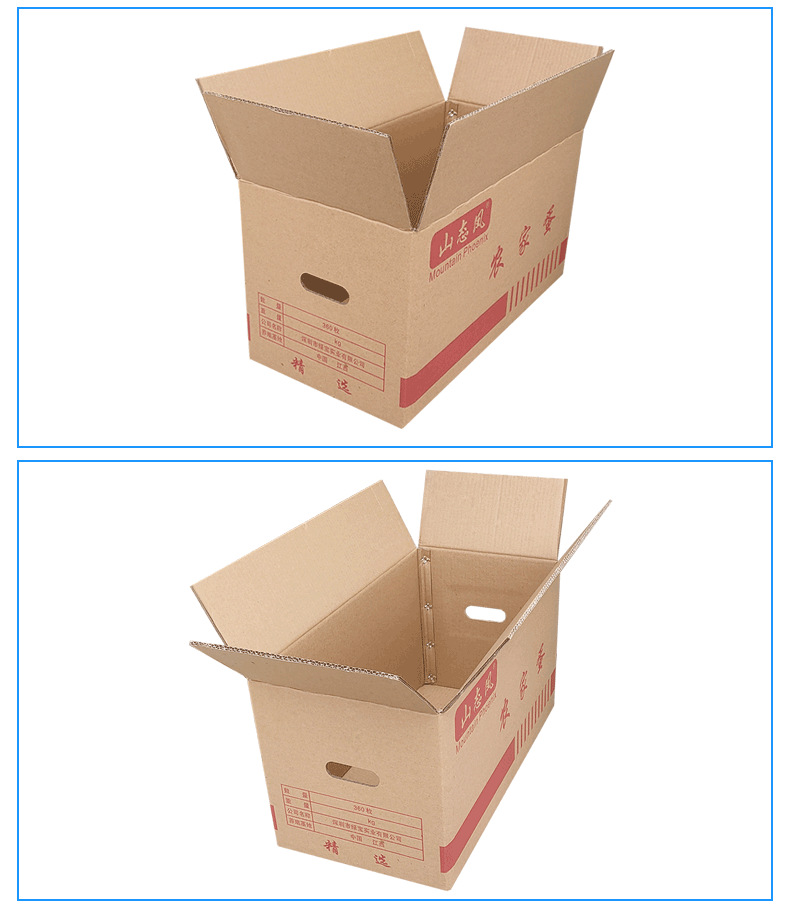 新鲜农家蛋包装纸箱定制农产品土鸡蛋包装纸箱深圳生产厂家