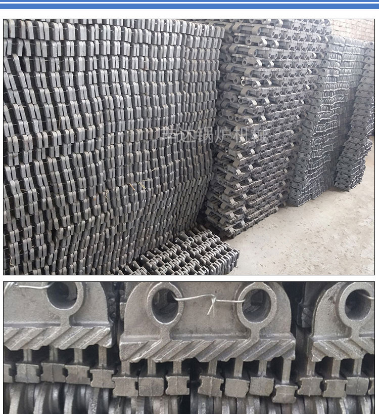 厂家货源大鳞片式炉排片203活芯炉排片锅炉带耳鱼鳞式炉排片配套