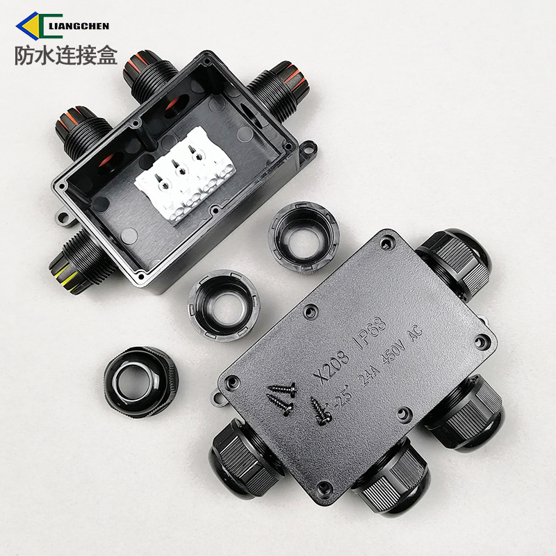 ip68防水接线盒直供 地埋灯防水盒子户外塑料两通电缆接线盒批发
