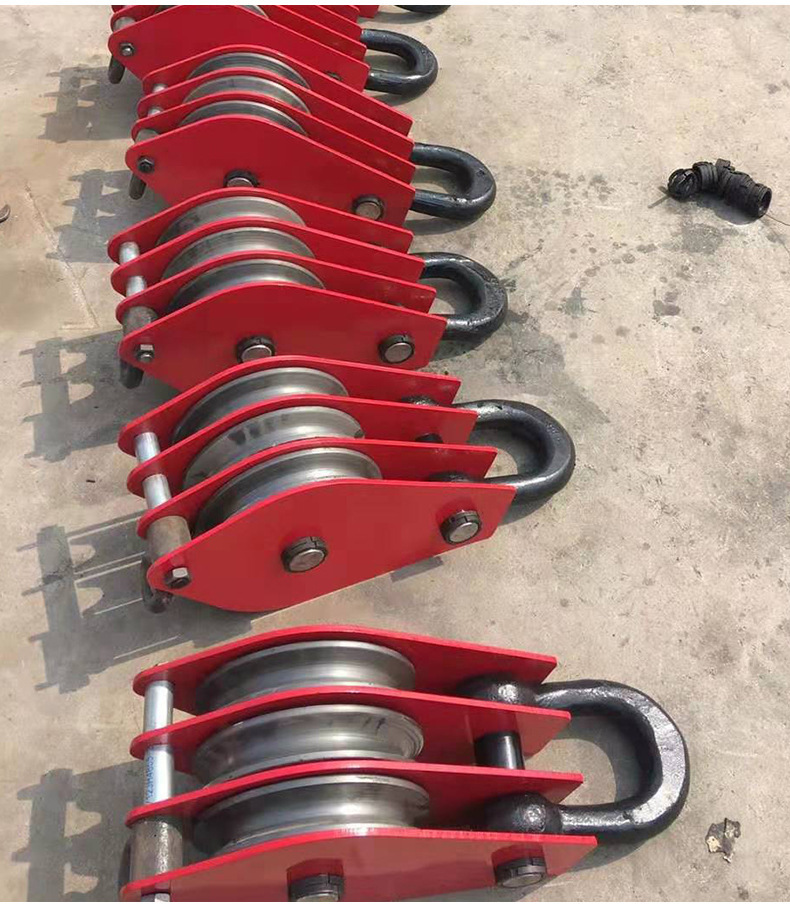 厂家供应大吨位起重滑车 吊环式起重滑车价格 多轮起重滑轮型号