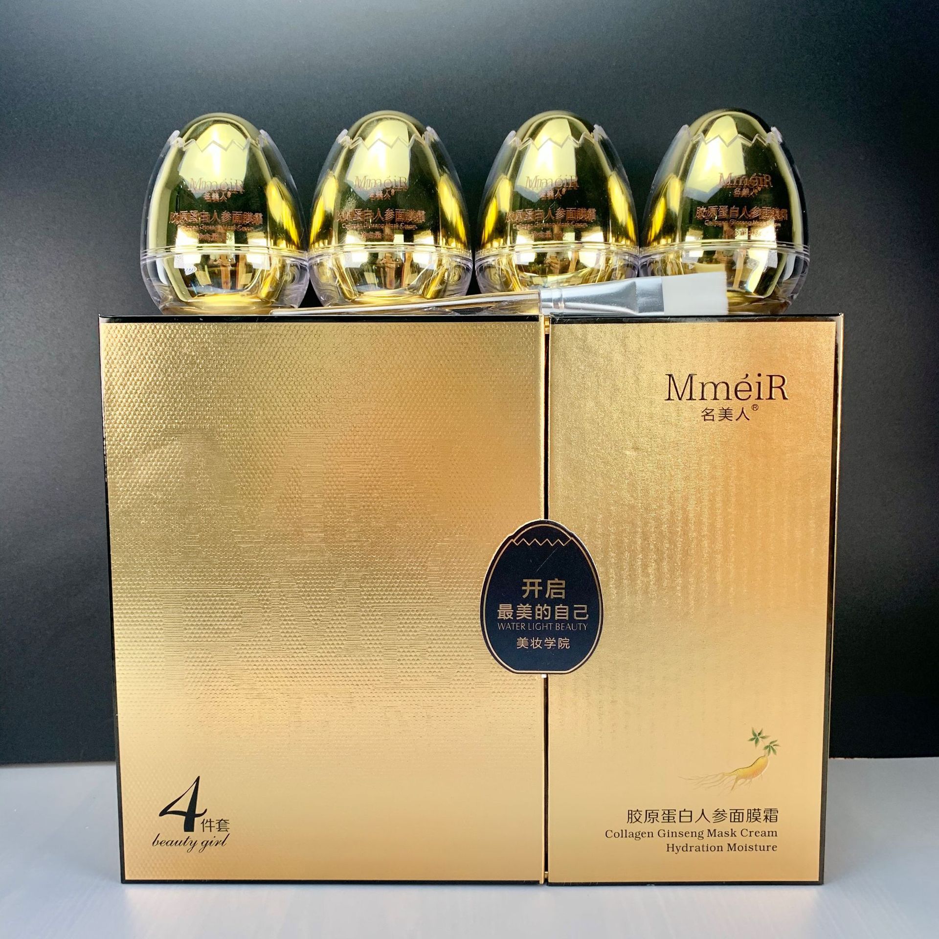 名美人蛋蛋面膜套盒酵母卵壳面纱霜蛋蛋睡眠面膜保湿补水提亮网红