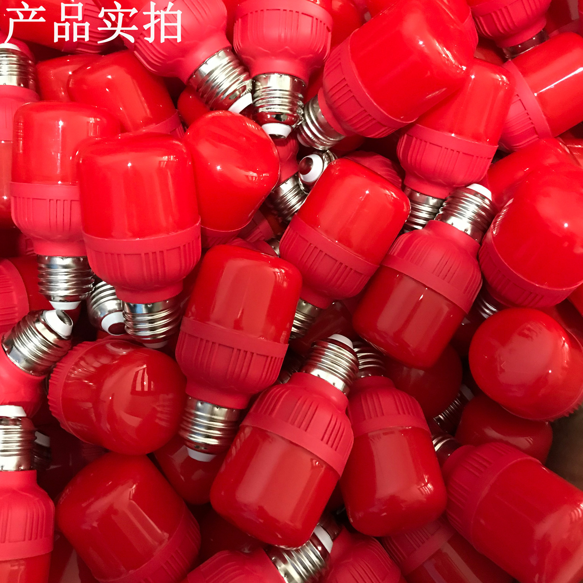 厂家直销led红色高富帅灯泡灯笼灯泡气氛装饰球泡e27节能灯泡包邮