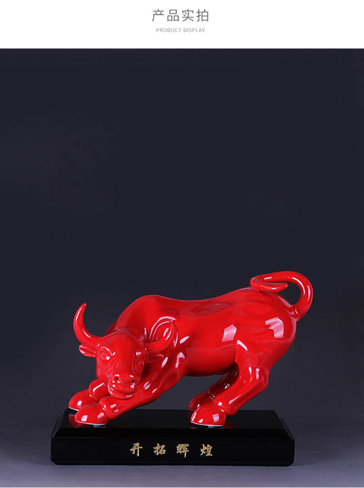 厂家直销华尔街红牛陶瓷工艺品摆件新年商务股市礼品送礼礼盒定制