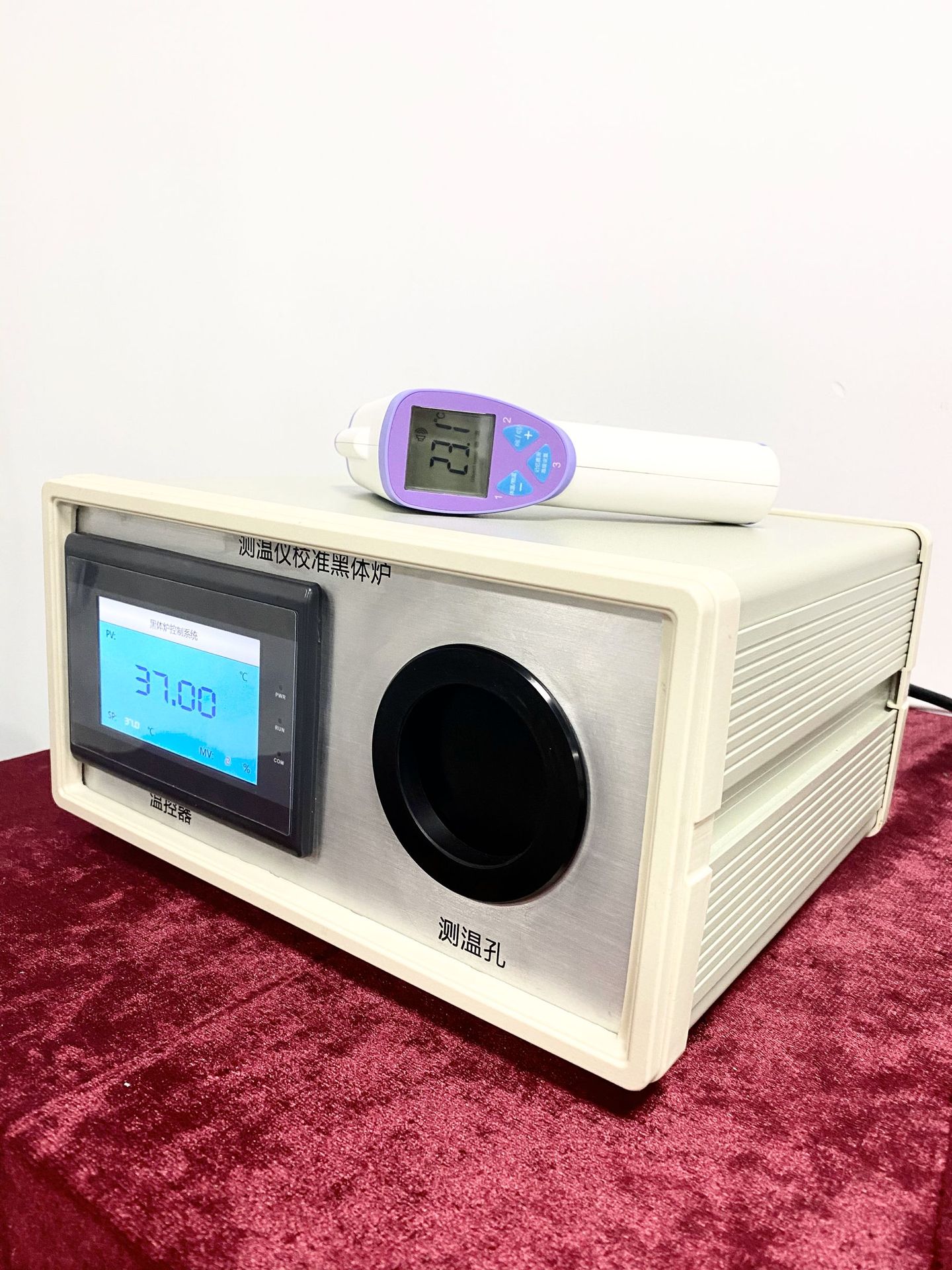 额温枪低温黑体炉红外测温仪校准专用黑体炉体温计专用黑体炉
