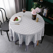 新品法式复古北欧田园怀旧餐厅棉线蕾丝桌布四叶草圆形台布盖巾