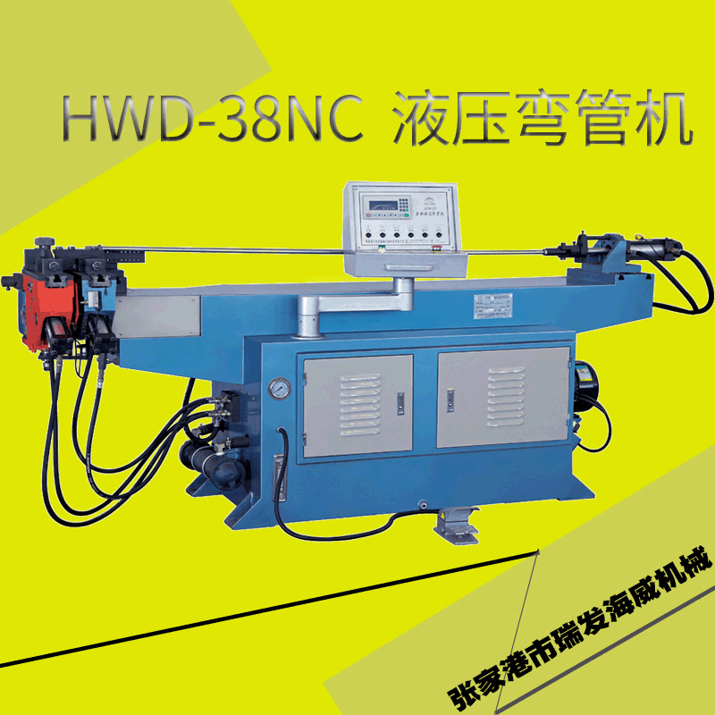 厂家现货半自动弯管机不锈钢金属管材设备小型三维数控液压弯管机