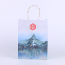 创意茶叶手提袋牛皮纸袋定制 高档彩色礼品购物袋定做印logo