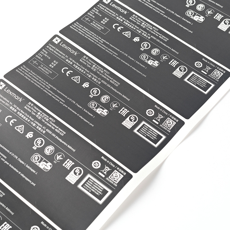 打印机使用说明标签 电子产品不干胶标签定制印刷pet高温强粘贴纸