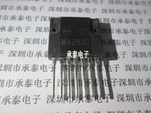 开关电源模块 MA2820 ZIP-7直插 全新进口原装